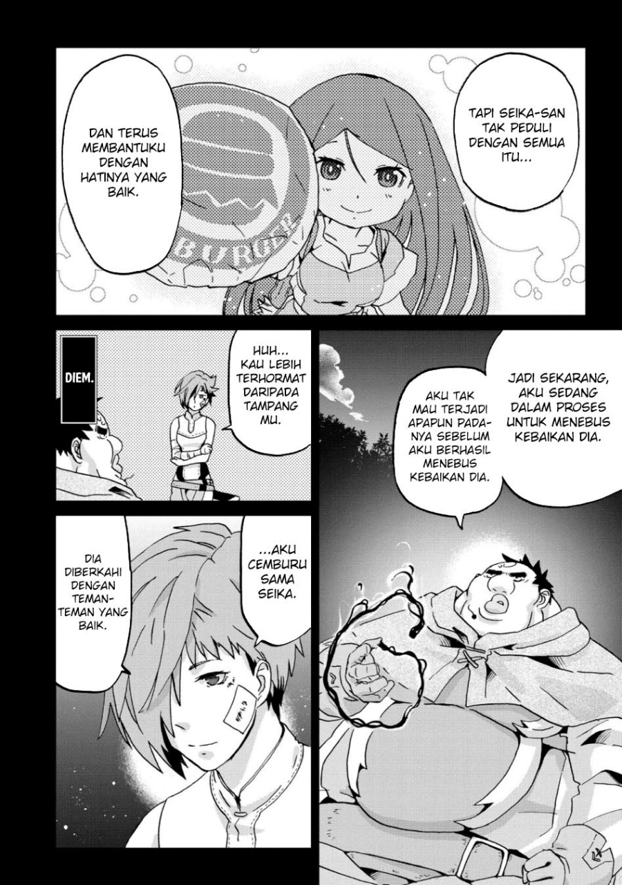 Busamen Gachi Fighter Chapter 11 Bahasa Indonesia
