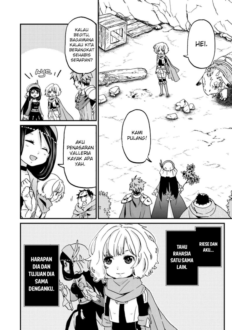 Busamen Gachi Fighter Chapter 11 Bahasa Indonesia