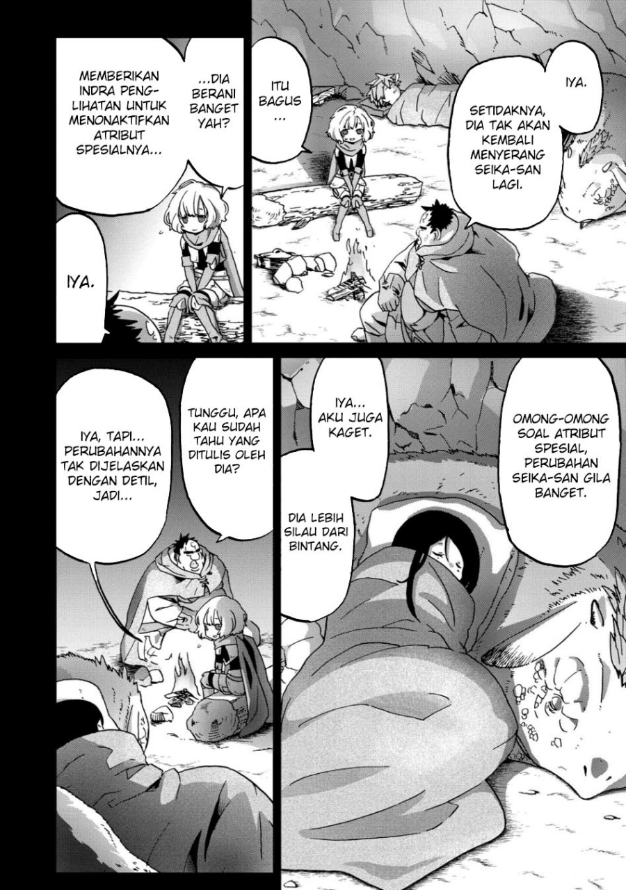 Busamen Gachi Fighter Chapter 11 Bahasa Indonesia