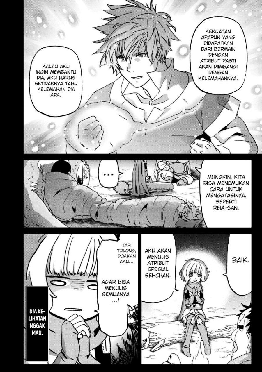 Busamen Gachi Fighter Chapter 11 Bahasa Indonesia