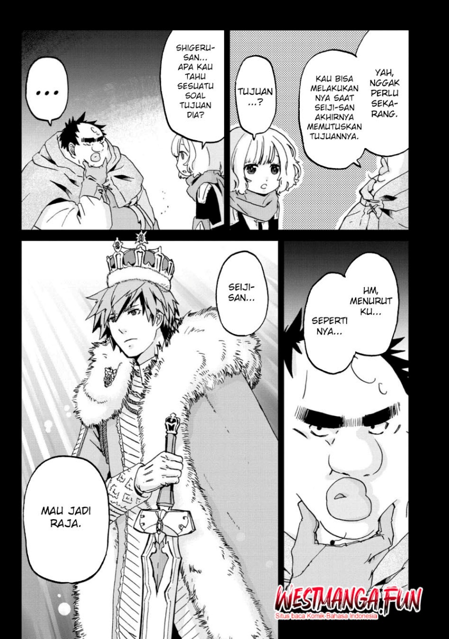Busamen Gachi Fighter Chapter 11 Bahasa Indonesia
