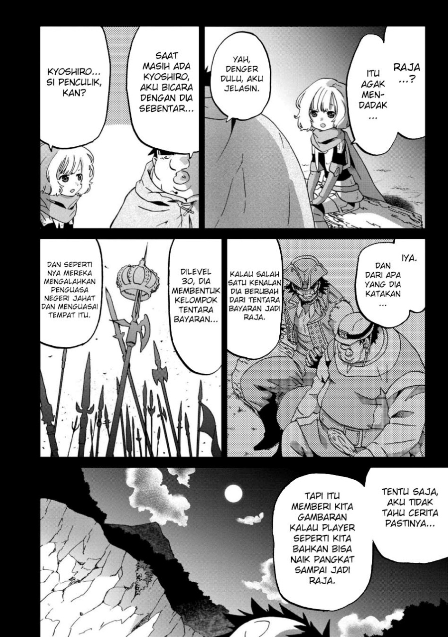 Busamen Gachi Fighter Chapter 11 Bahasa Indonesia