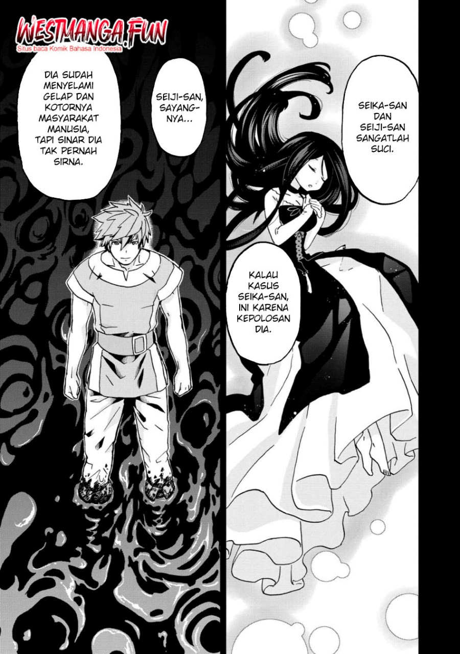 Busamen Gachi Fighter Chapter 11 Bahasa Indonesia