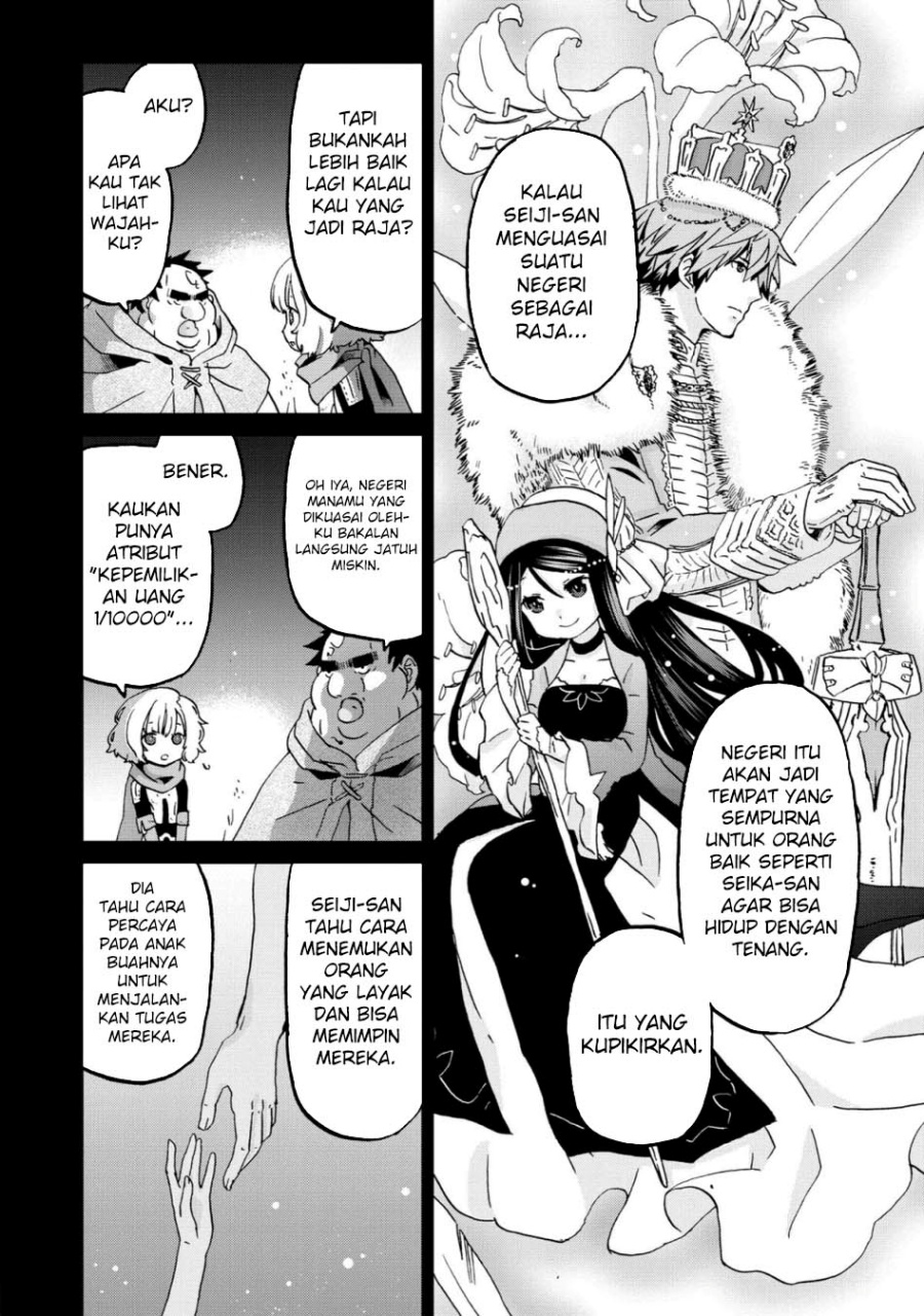 Busamen Gachi Fighter Chapter 11 Bahasa Indonesia