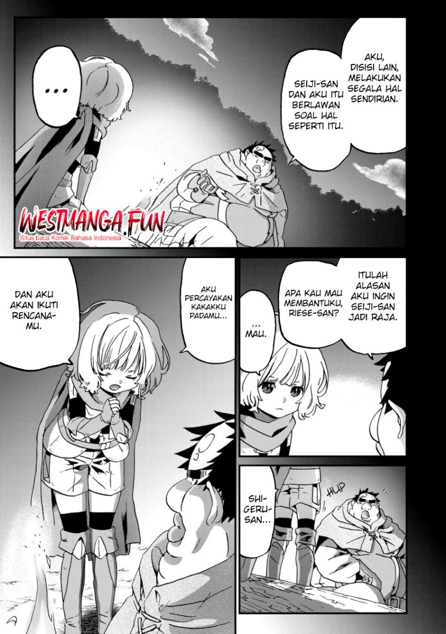 Busamen Gachi Fighter Chapter 11 Bahasa Indonesia