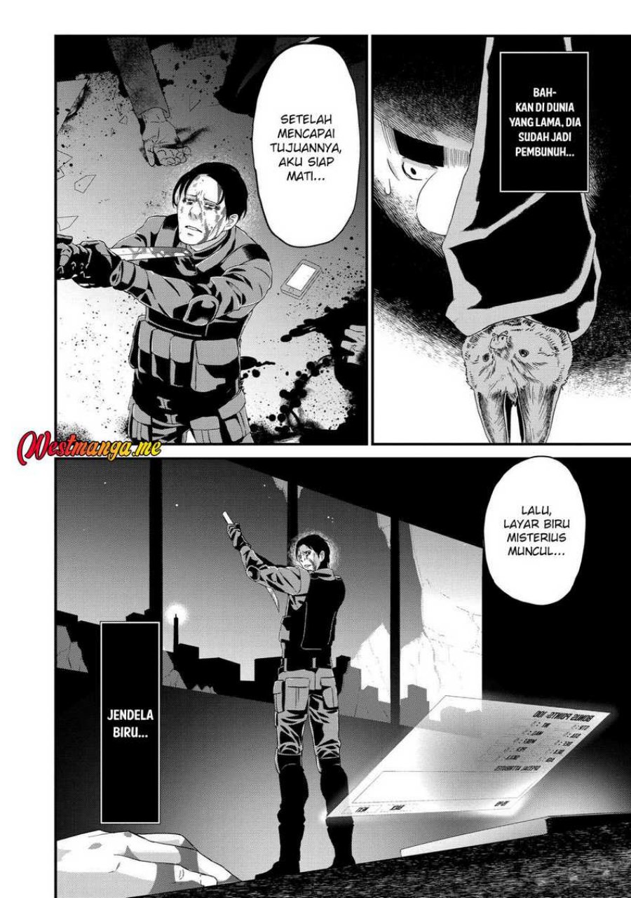 Dilarang COPAS - situs resmi www.mangacanblog.com - Komik busamen gachi fighter 015 - chapter 15 16 Indonesia busamen gachi fighter 015 - chapter 15 Terbaru 30|Baca Manga Komik Indonesia|Mangacan