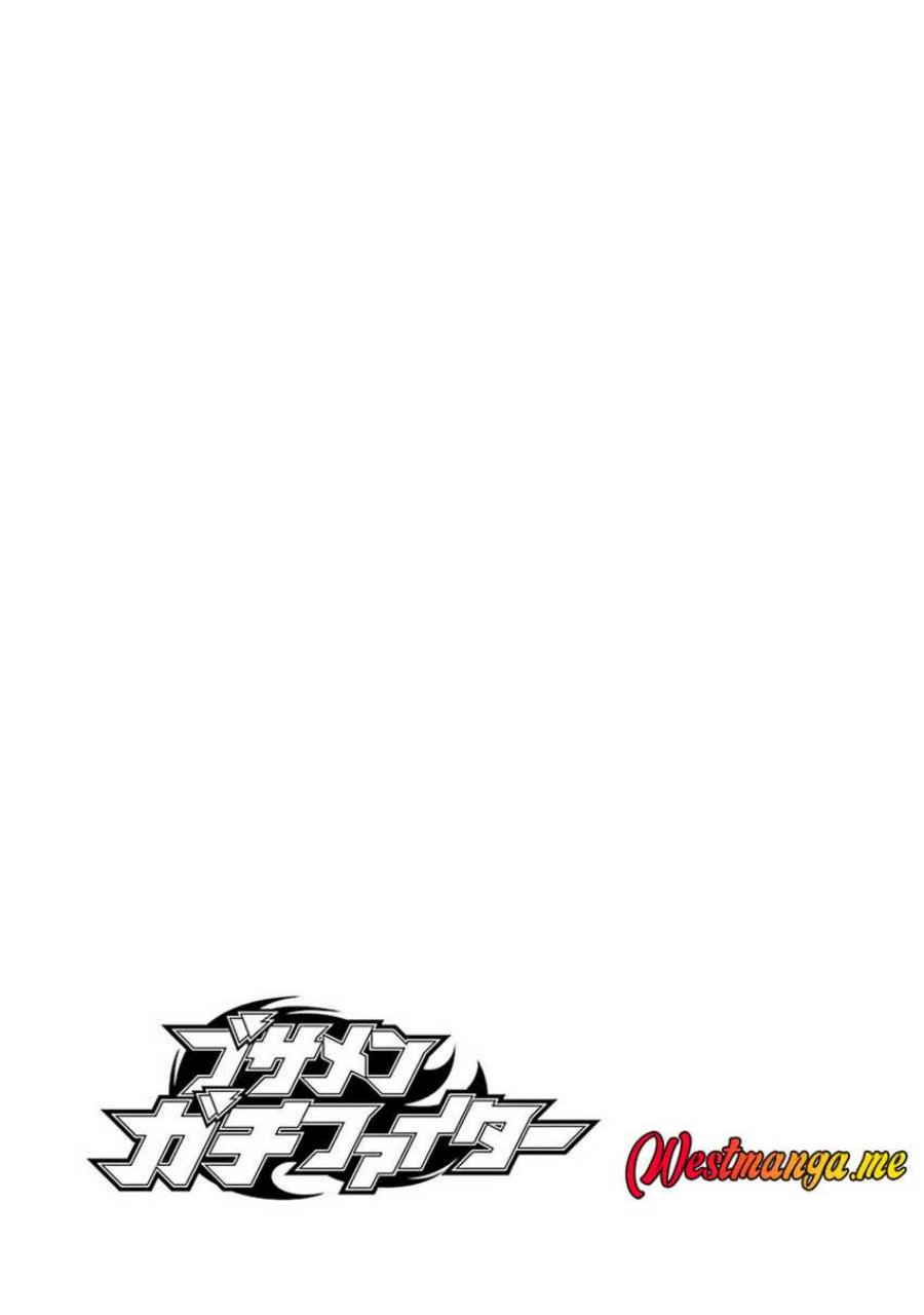 Dilarang COPAS - situs resmi www.mangacanblog.com - Komik busamen gachi fighter 015 - chapter 15 16 Indonesia busamen gachi fighter 015 - chapter 15 Terbaru 39|Baca Manga Komik Indonesia|Mangacan