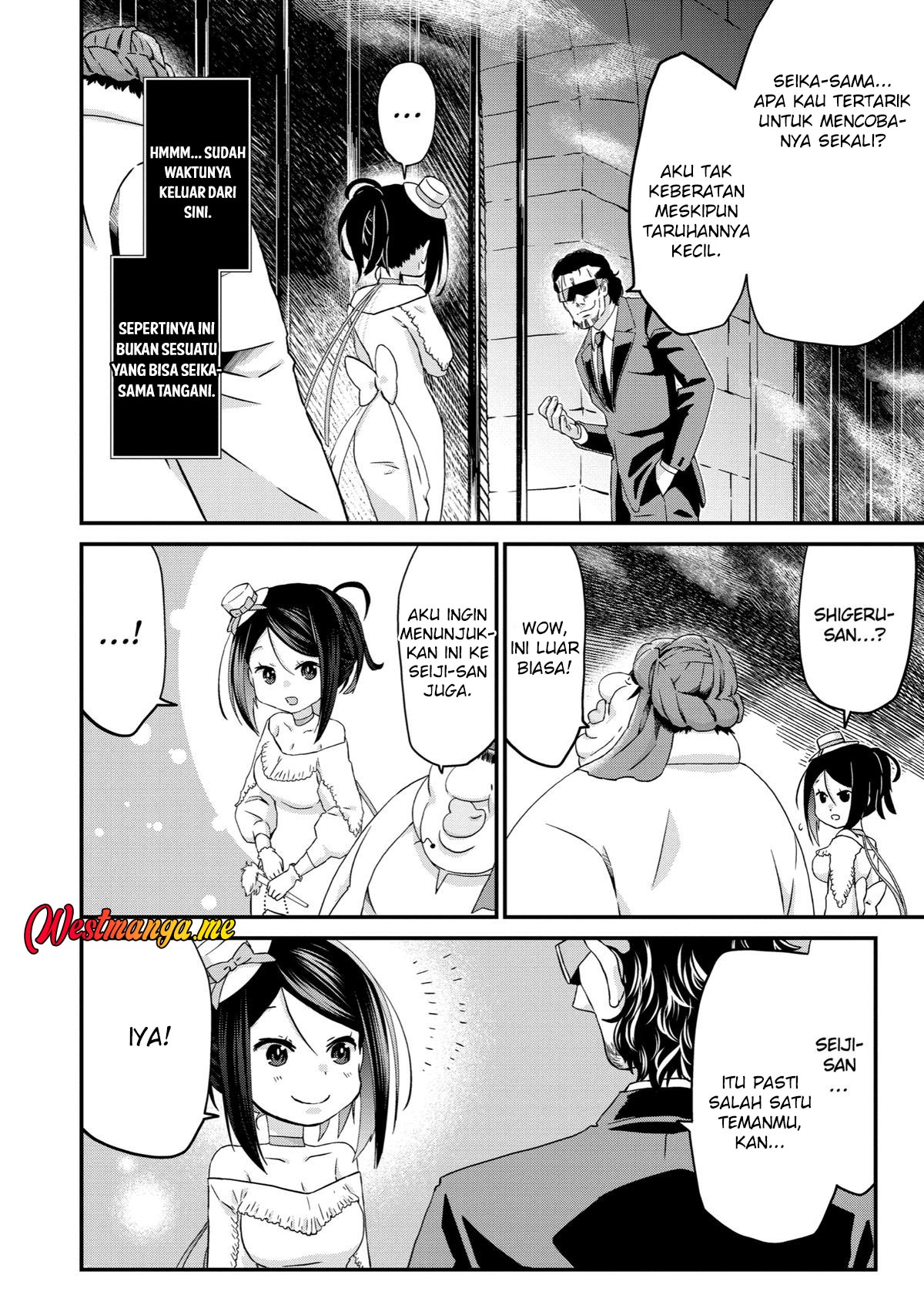 Dilarang COPAS - situs resmi www.mangacanblog.com - Komik busamen gachi fighter 016 - chapter 16 17 Indonesia busamen gachi fighter 016 - chapter 16 Terbaru 26|Baca Manga Komik Indonesia|Mangacan