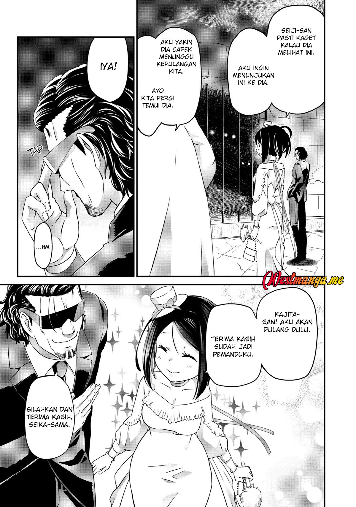 Dilarang COPAS - situs resmi www.mangacanblog.com - Komik busamen gachi fighter 016 - chapter 16 17 Indonesia busamen gachi fighter 016 - chapter 16 Terbaru 27|Baca Manga Komik Indonesia|Mangacan