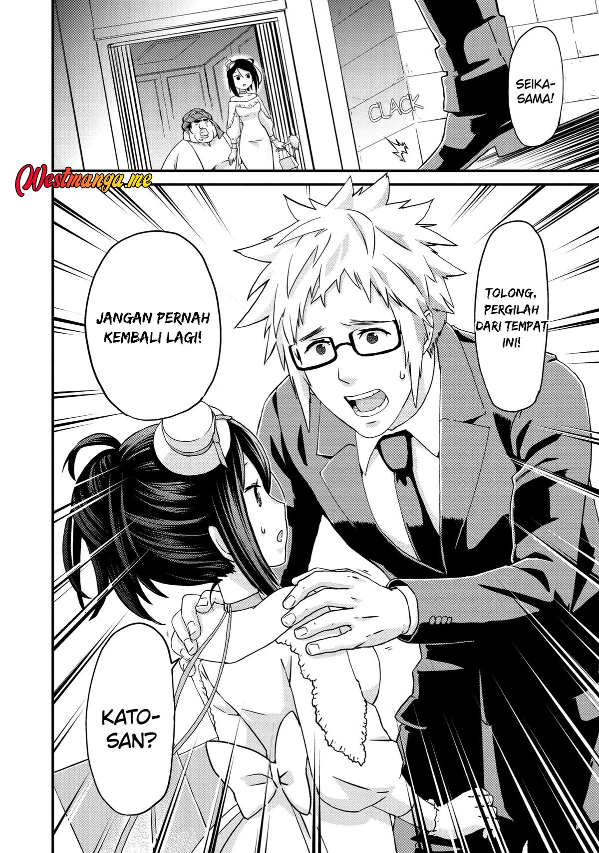 Dilarang COPAS - situs resmi www.mangacanblog.com - Komik busamen gachi fighter 016 - chapter 16 17 Indonesia busamen gachi fighter 016 - chapter 16 Terbaru 34|Baca Manga Komik Indonesia|Mangacan
