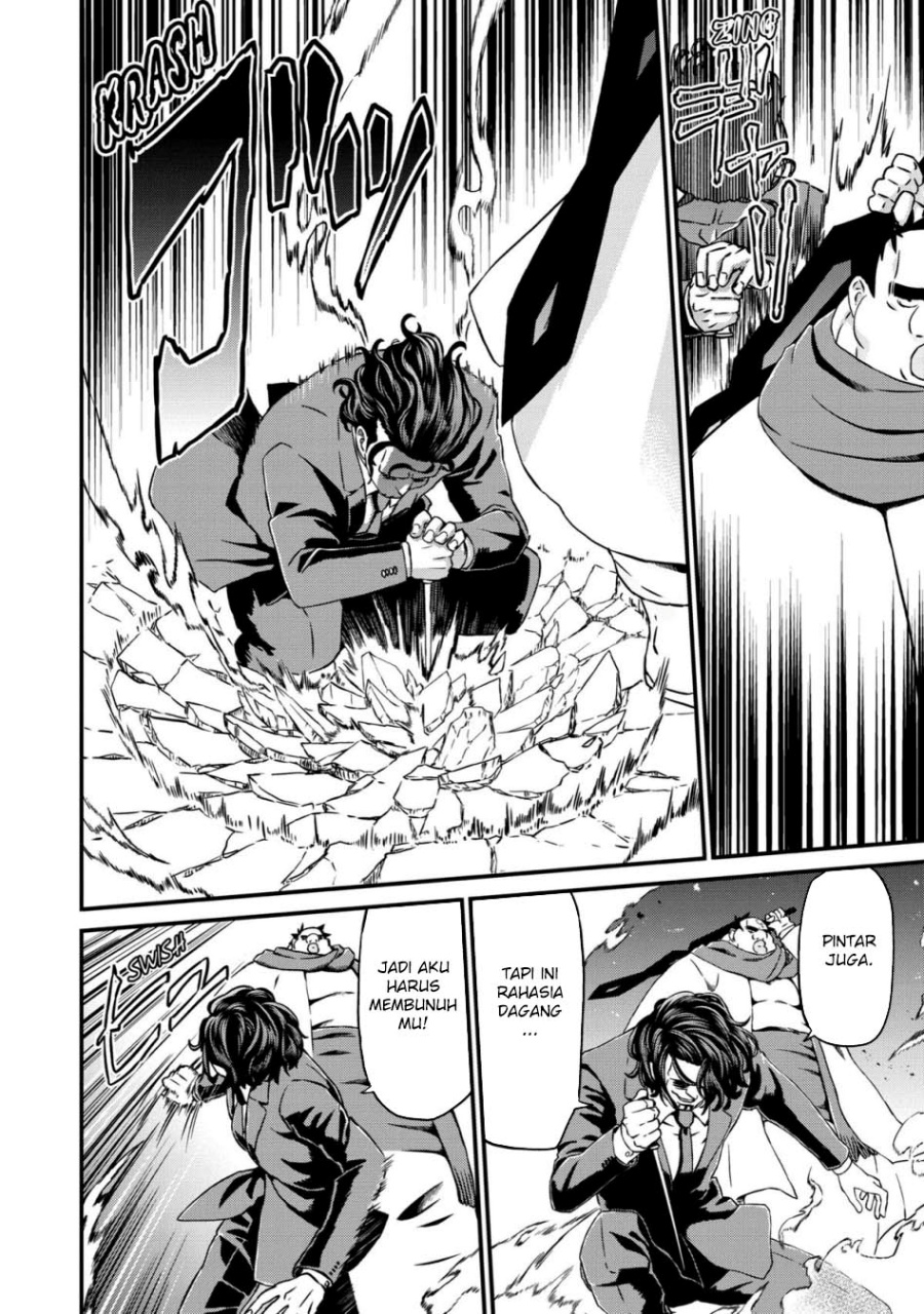 Busamen Gachi Fighter Chapter 18 Bahasa Indonesia