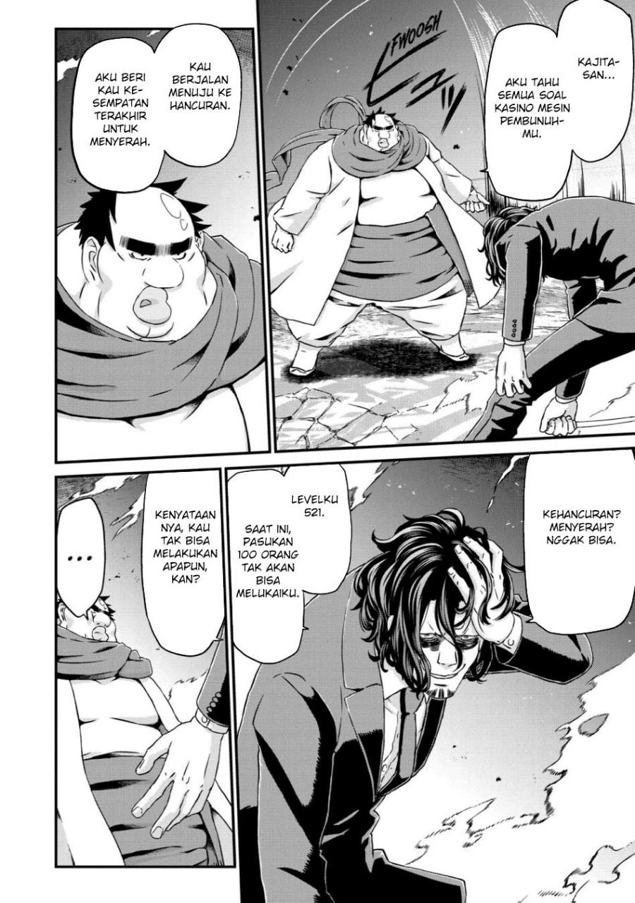 Busamen Gachi Fighter Chapter 18 Bahasa Indonesia