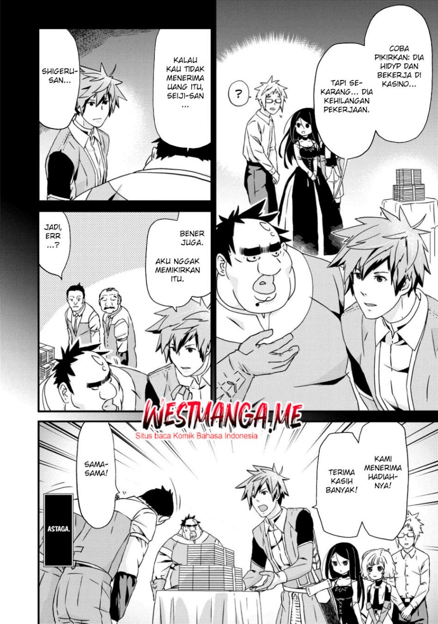 Busamen Gachi Fighter chapter 20