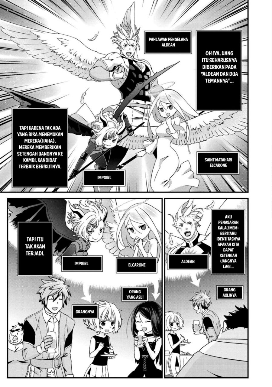 Busamen Gachi Fighter chapter 20