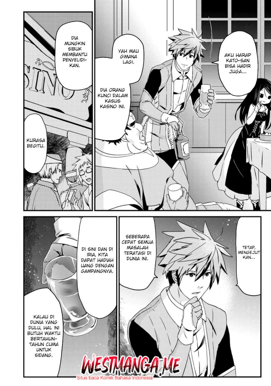 Busamen Gachi Fighter chapter 20