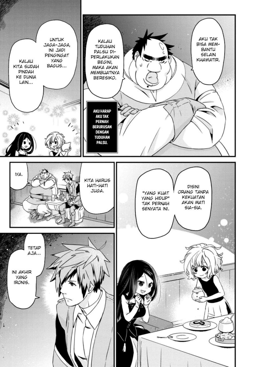 Busamen Gachi Fighter chapter 20