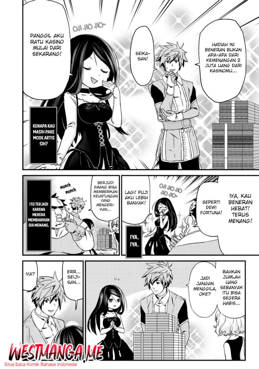 Busamen Gachi Fighter chapter 20