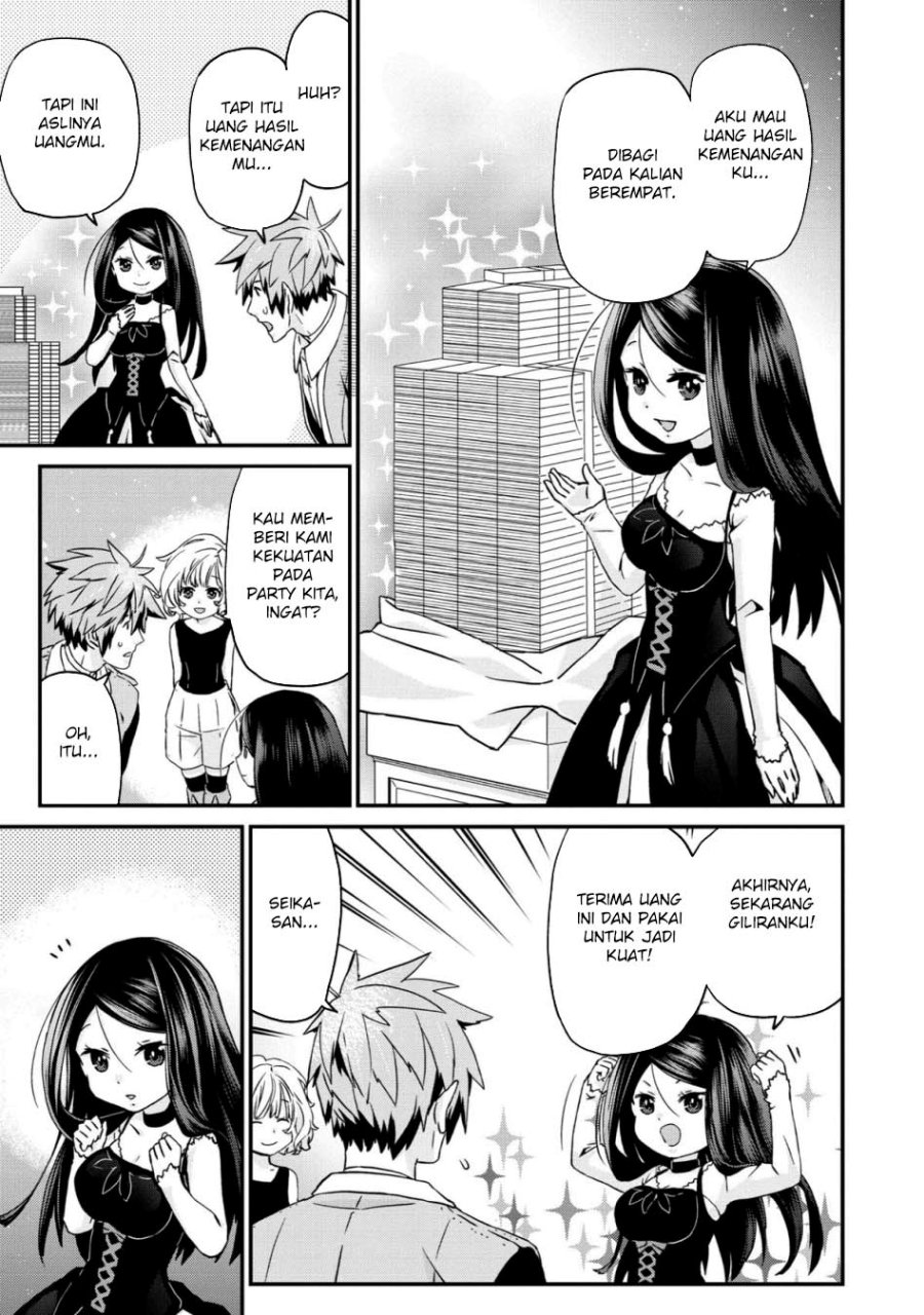 Busamen Gachi Fighter chapter 20