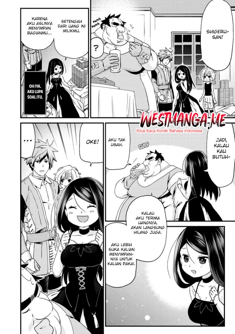 Busamen Gachi Fighter chapter 20