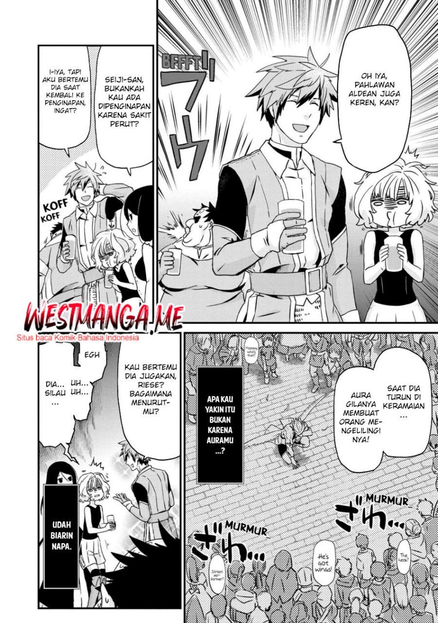 Busamen Gachi Fighter chapter 20