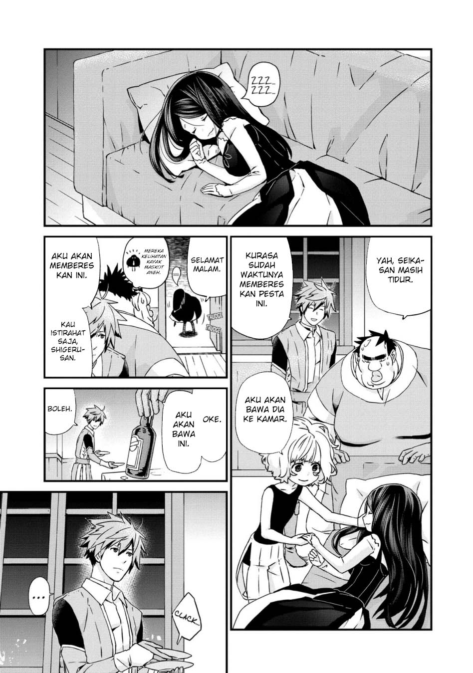 Busamen Gachi Fighter Chapter 21 Bahasa Indonesia