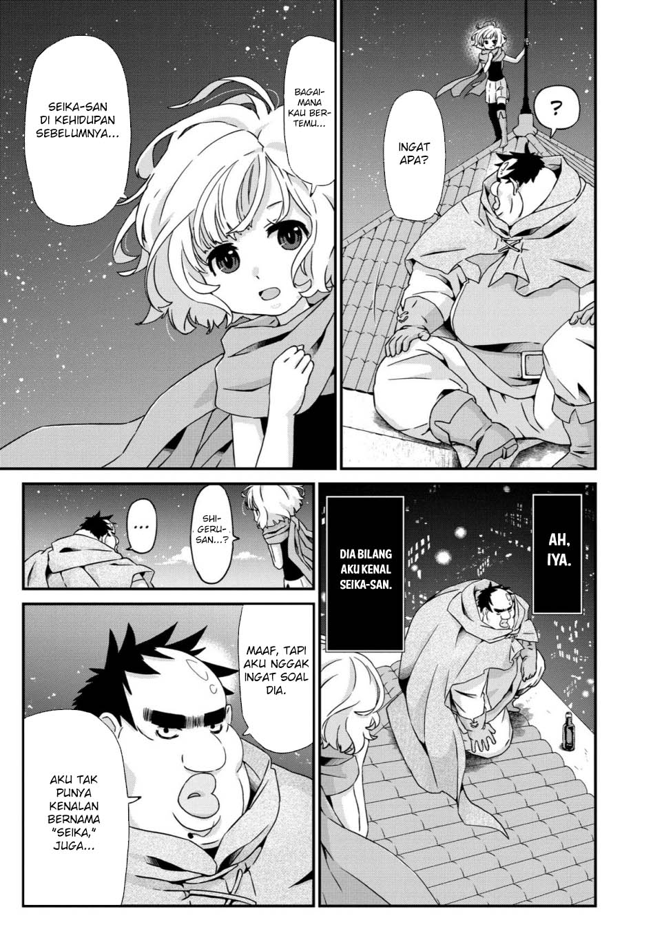 Busamen Gachi Fighter Chapter 21 Bahasa Indonesia