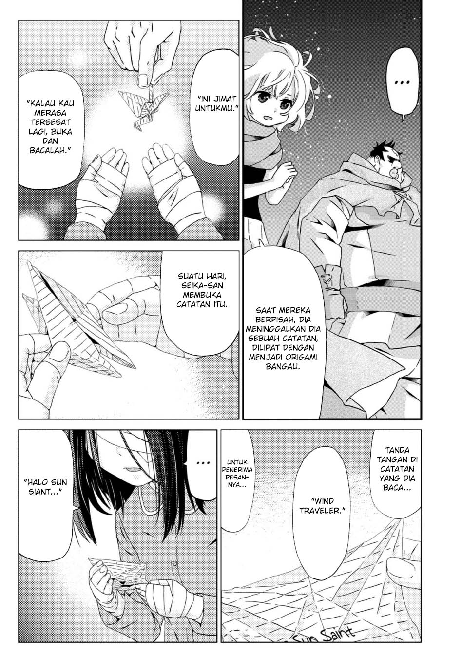 Busamen Gachi Fighter Chapter 21 Bahasa Indonesia