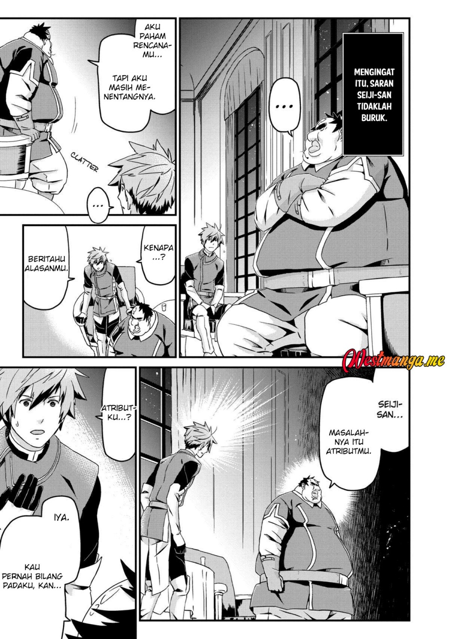 Busamen Gachi Fighter Chapter 24 Bahasa Indonesia