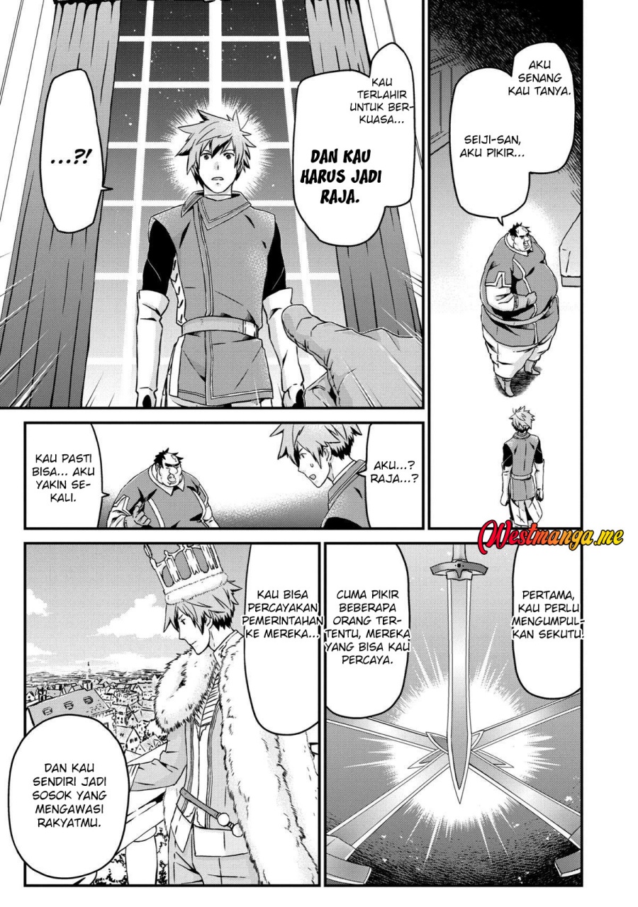 Busamen Gachi Fighter Chapter 24 Bahasa Indonesia