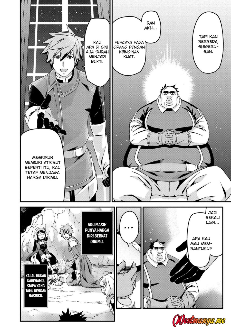 Busamen Gachi Fighter Chapter 24 Bahasa Indonesia
