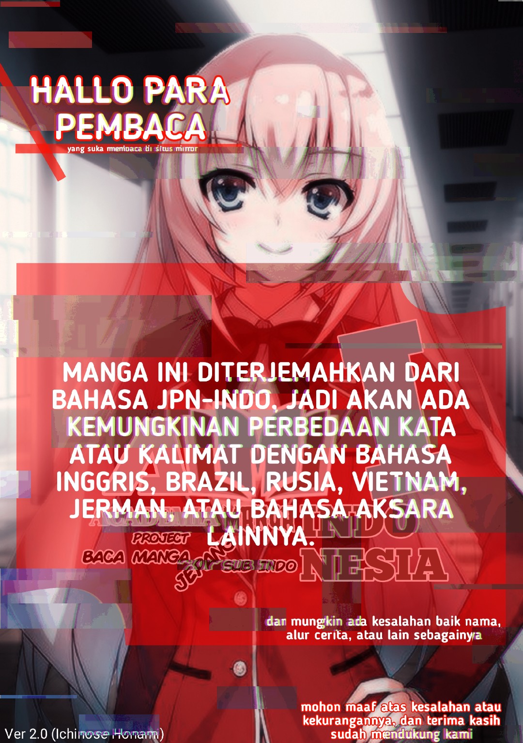 Busou Shoujo Machiavellianism Chapter 28 Bahasa Indonesia