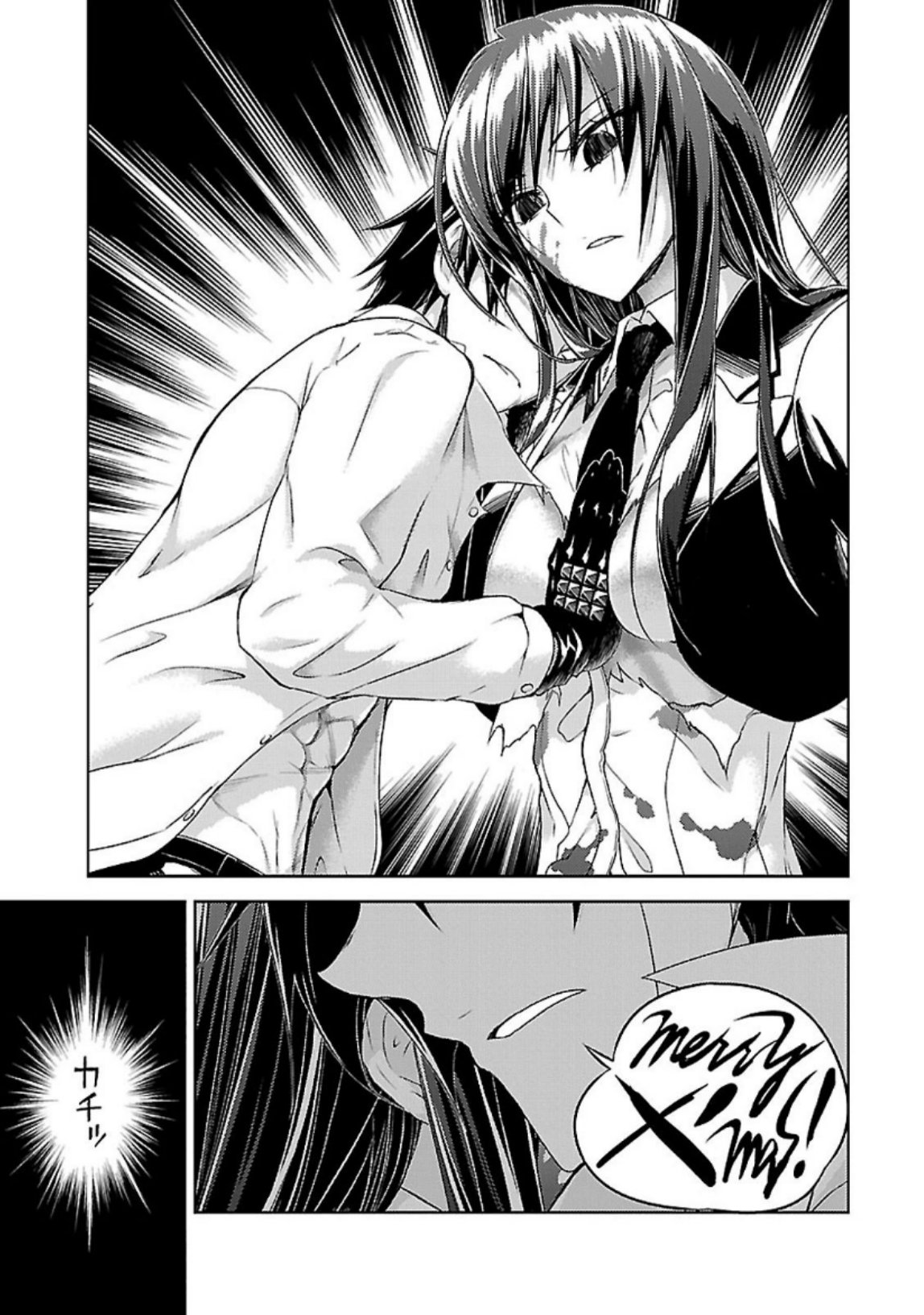 Busou Shoujo Machiavellianism Chapter 28 Bahasa Indonesia