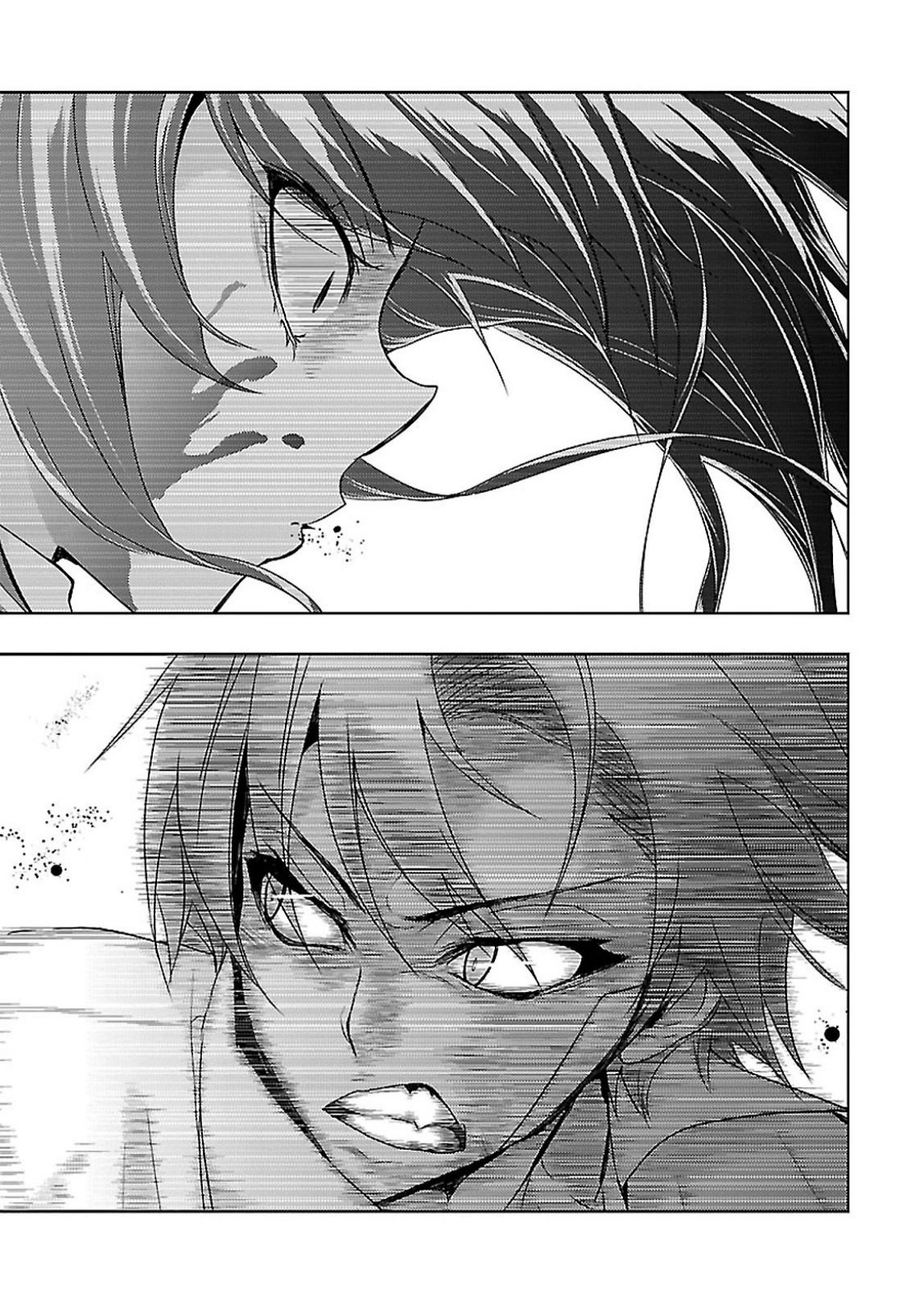 Busou Shoujo Machiavellianism Chapter 28 Bahasa Indonesia