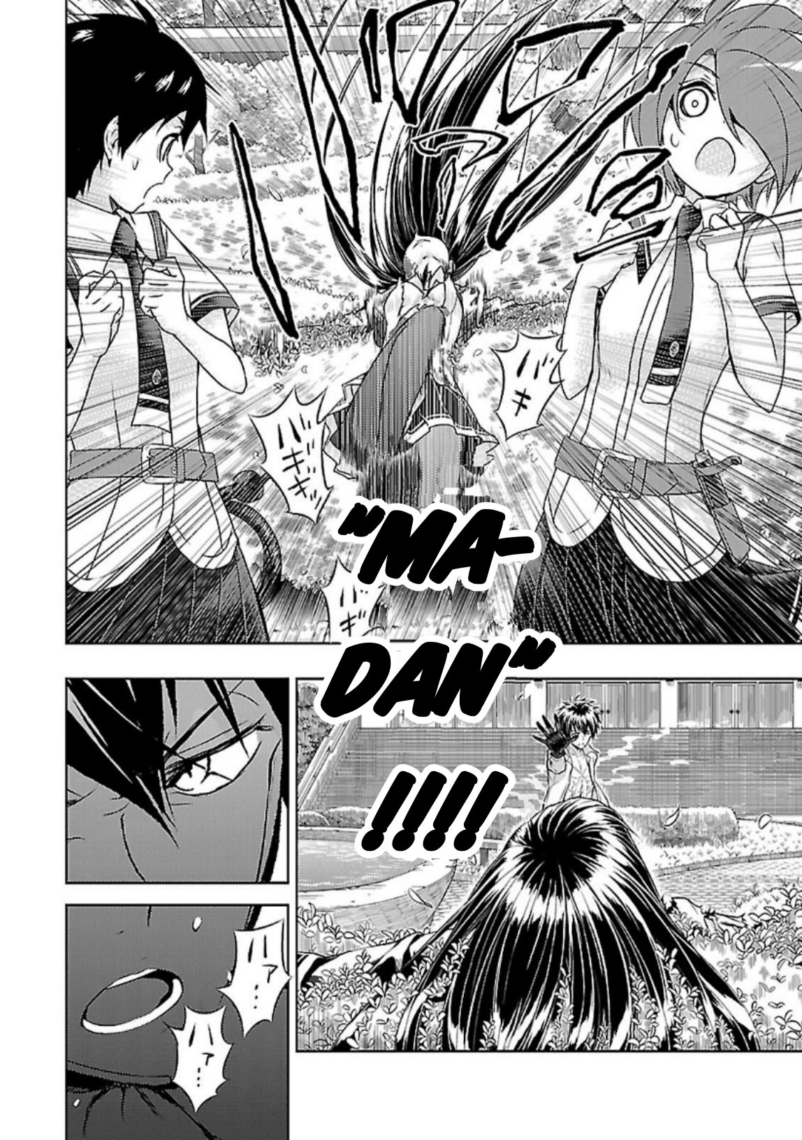 Busou Shoujo Machiavellianism Chapter 28 Bahasa Indonesia