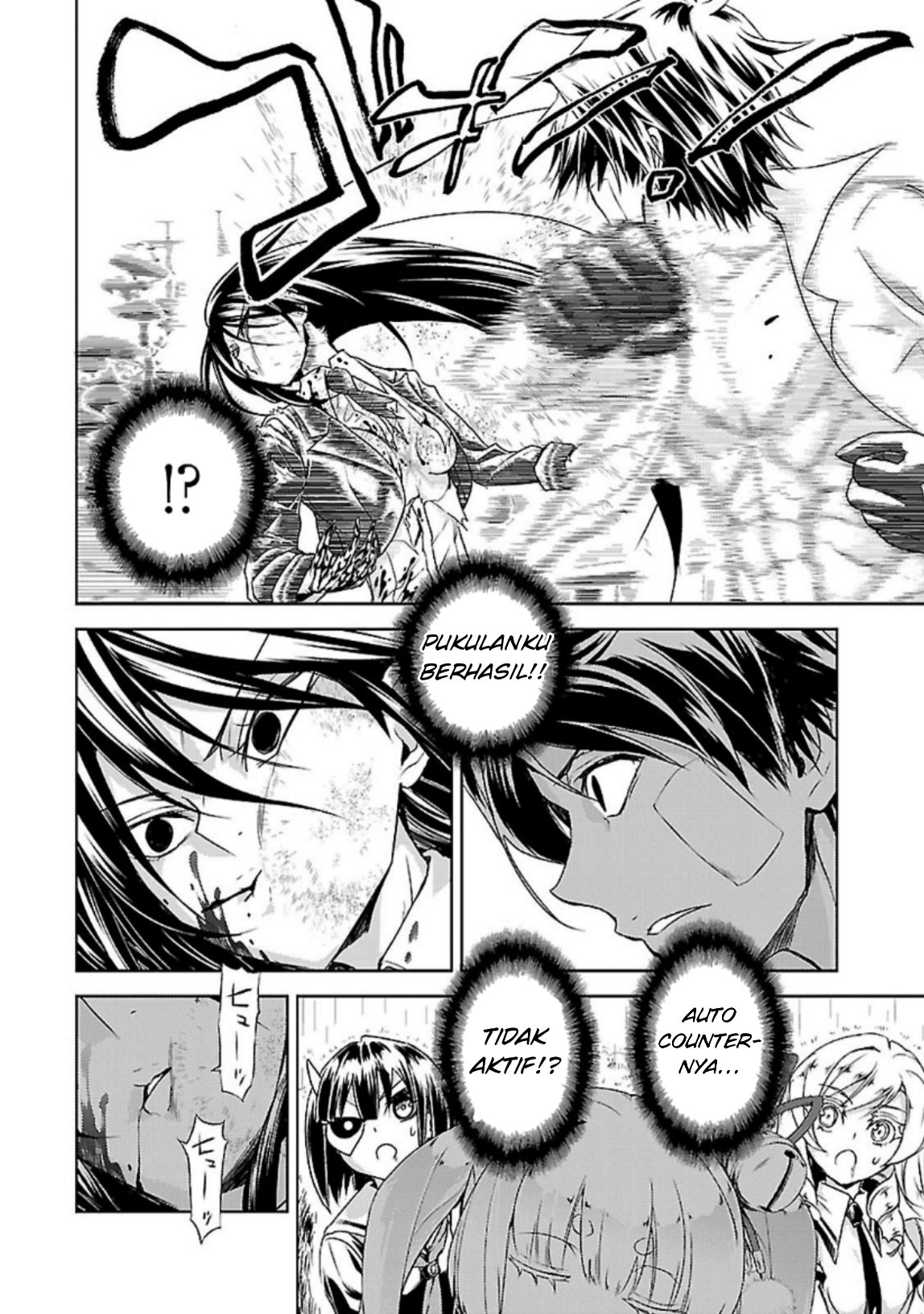 Busou Shoujo Machiavellianism Chapter 28 Bahasa Indonesia