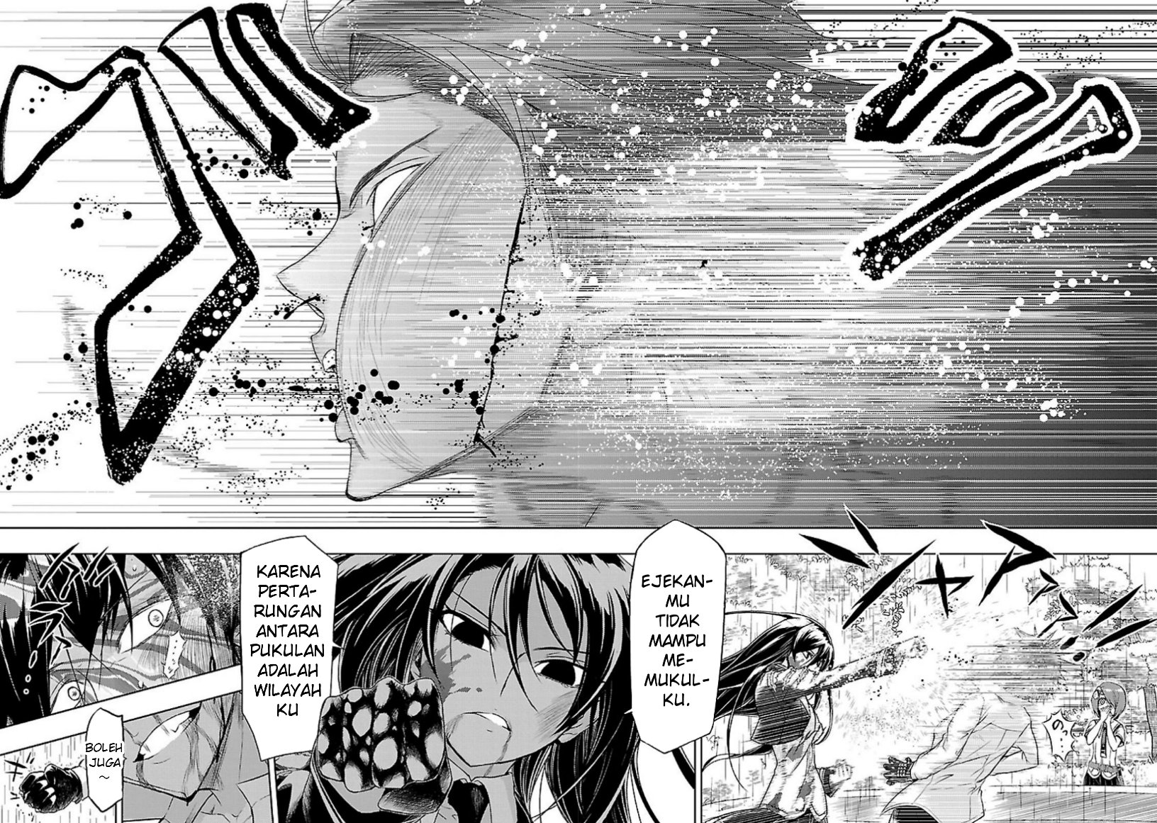 Busou Shoujo Machiavellianism Chapter 28 Bahasa Indonesia