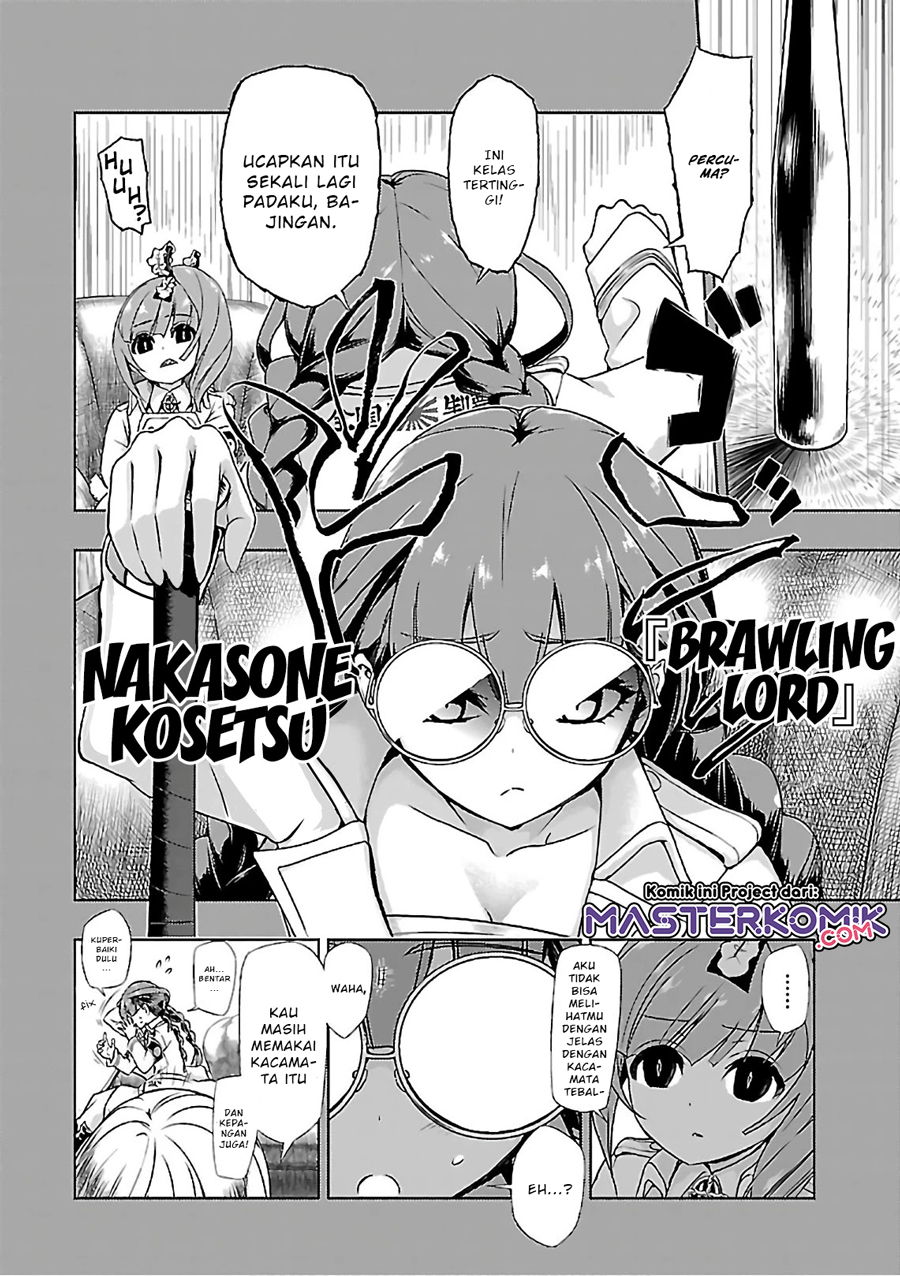 Busou Shoujo Machiavellianism Chapter 35 Bahasa Indonesia