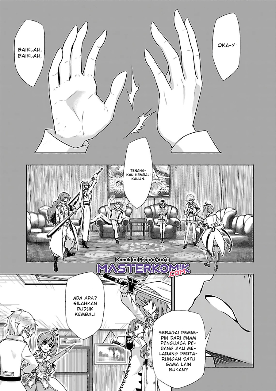 Busou Shoujo Machiavellianism Chapter 35 Bahasa Indonesia