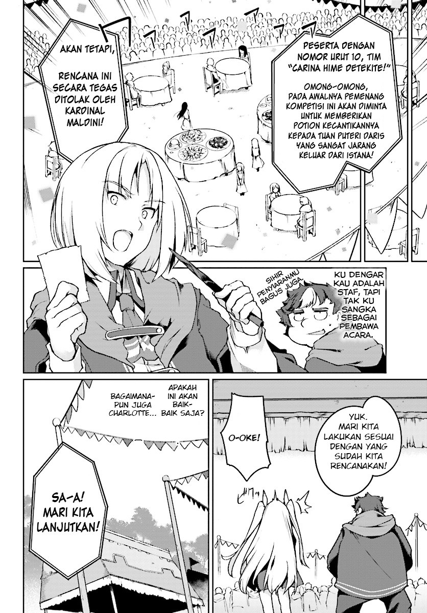 Buta Koushaku ni Tensei Shitakara, Kondo wa Kimi ni Suki to Iitai Chapter 03 Bahasa Indonesia