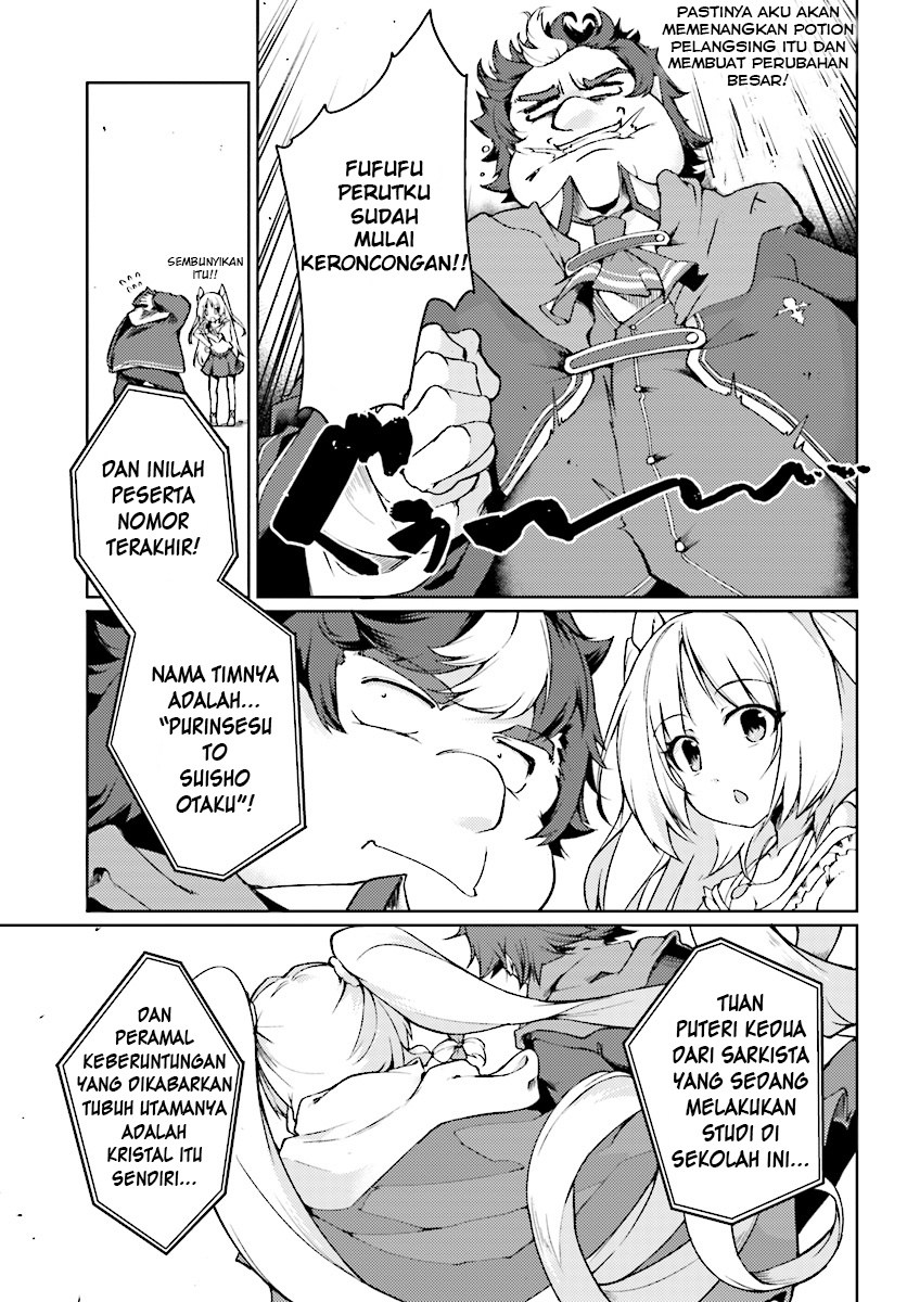 Buta Koushaku ni Tensei Shitakara, Kondo wa Kimi ni Suki to Iitai Chapter 03 Bahasa Indonesia