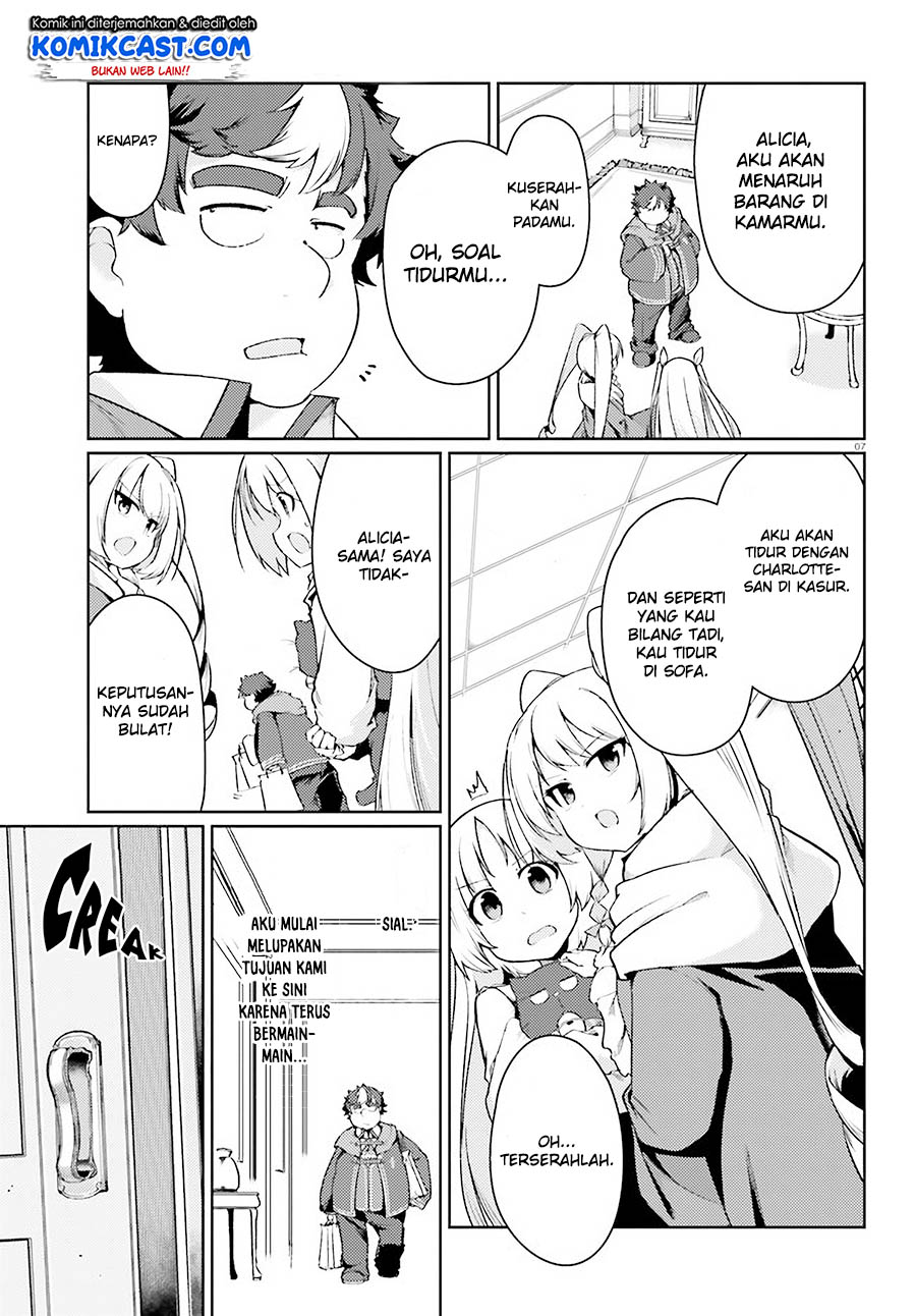 Buta Koushaku ni Tensei Shitakara, Kondo wa Kimi ni Suki to Iitai Chapter 15 Bahasa Indonesia