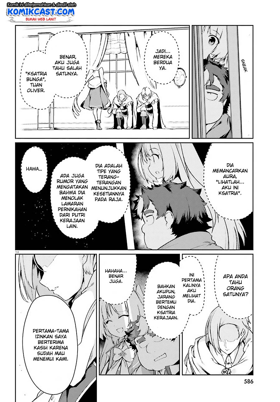 Buta Koushaku ni Tensei Shitakara, Kondo wa Kimi ni Suki to Iitai Chapter 15 Bahasa Indonesia