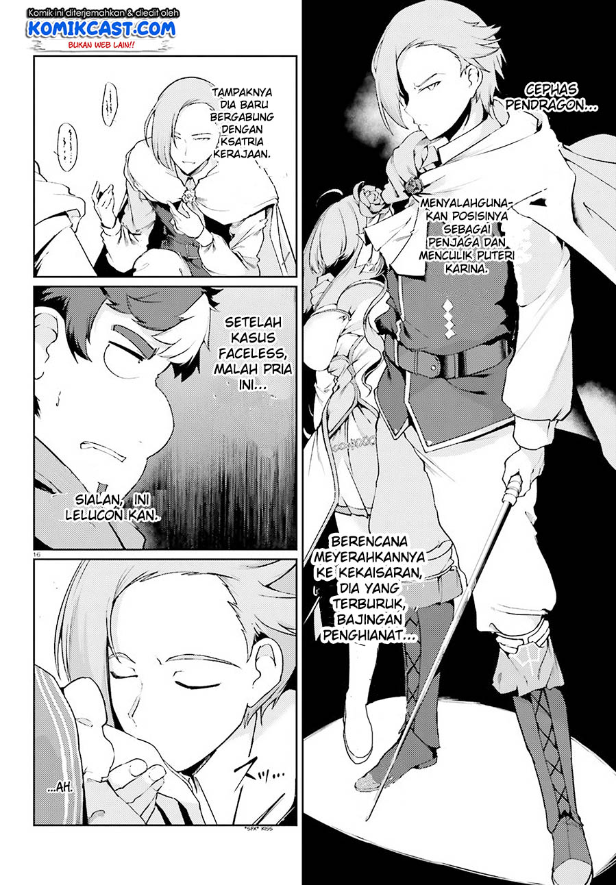 Buta Koushaku ni Tensei Shitakara, Kondo wa Kimi ni Suki to Iitai Chapter 15 Bahasa Indonesia