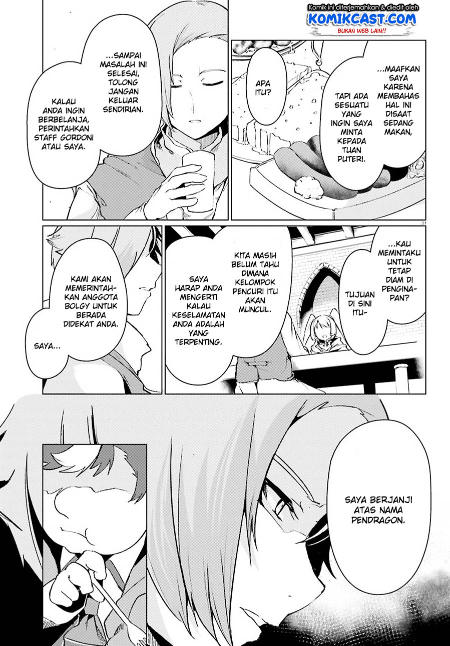 Buta Koushaku ni Tensei Shitakara, Kondo wa Kimi ni Suki to Iitai Chapter 15 Bahasa Indonesia