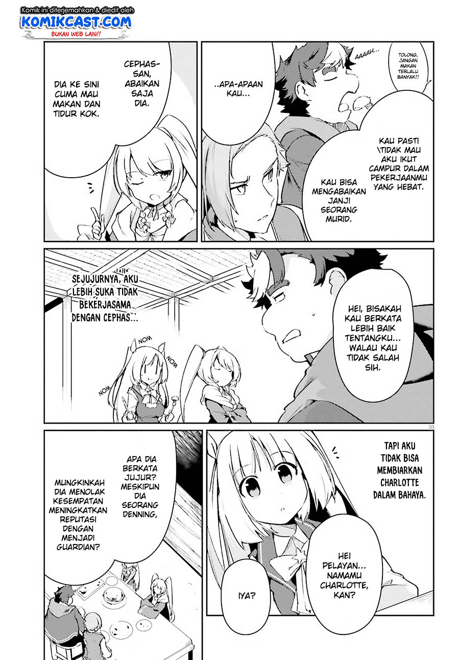 Buta Koushaku ni Tensei Shitakara, Kondo wa Kimi ni Suki to Iitai Chapter 15 Bahasa Indonesia