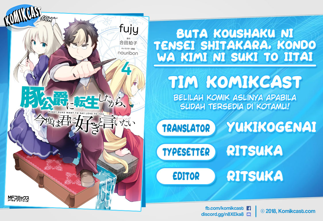 Buta Koushaku ni Tensei Shitakara, Kondo wa Kimi ni Suki to Iitai Chapter 25 Bahasa Indonesia