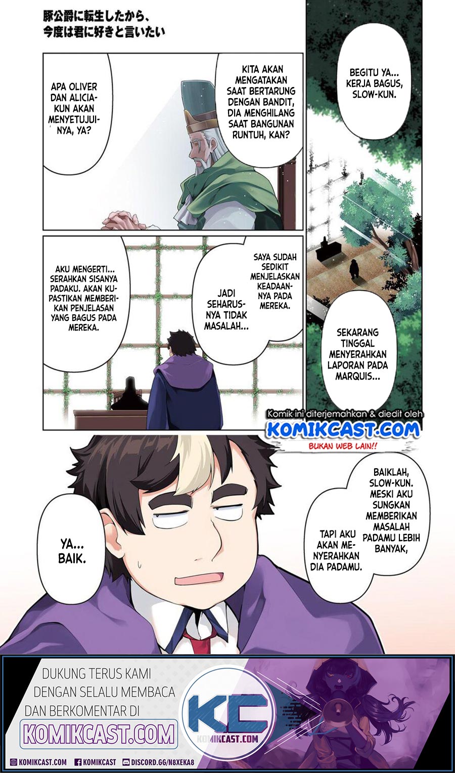 Buta Koushaku ni Tensei Shitakara, Kondo wa Kimi ni Suki to Iitai Chapter 25 Bahasa Indonesia