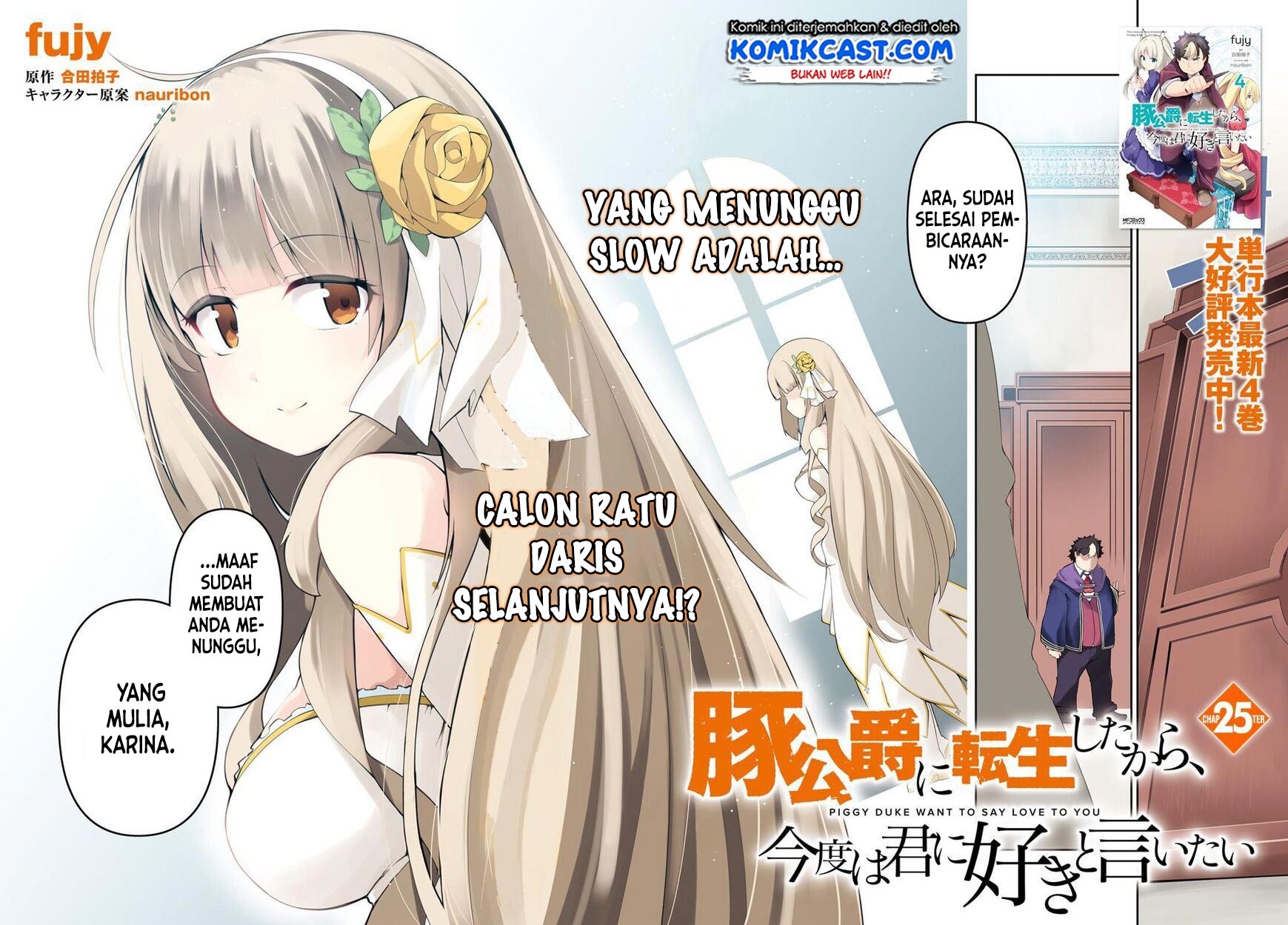 Buta Koushaku ni Tensei Shitakara, Kondo wa Kimi ni Suki to Iitai Chapter 25 Bahasa Indonesia