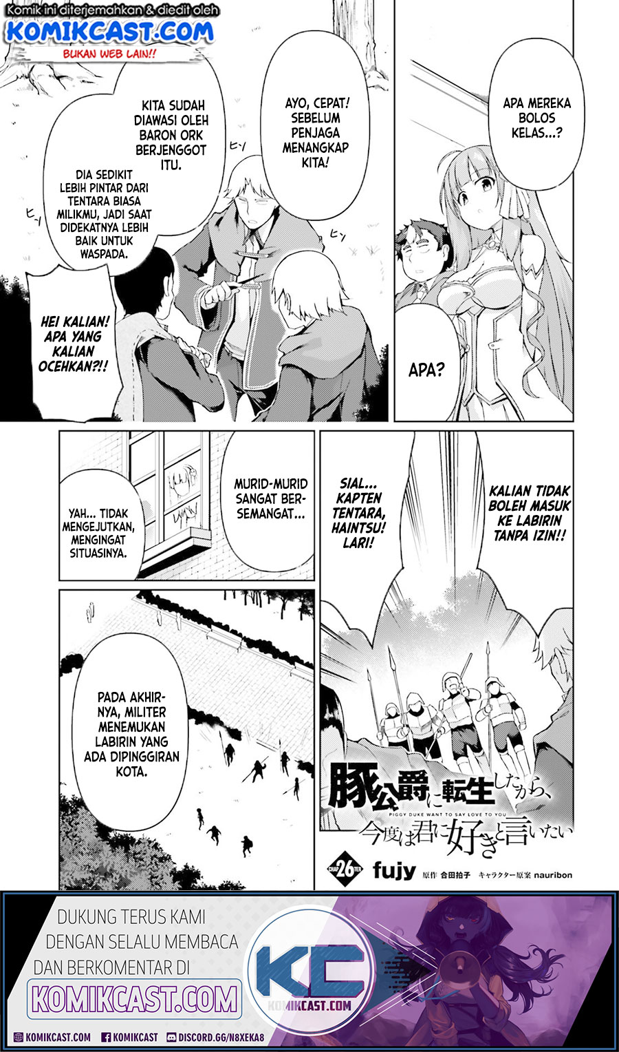 Buta Koushaku ni Tensei Shitakara, Kondo wa Kimi ni Suki to Iitai Chapter 26 Bahasa Indonesia