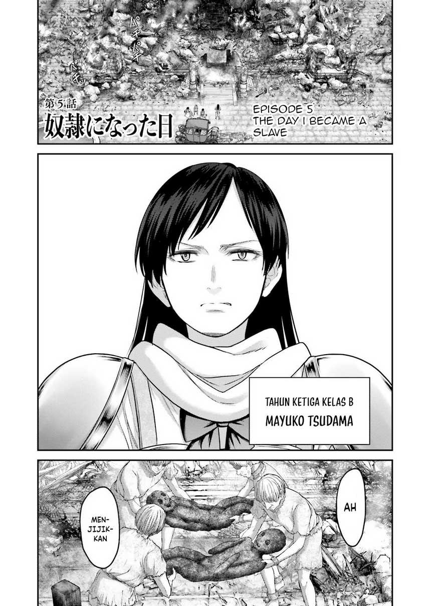 Buta no Fukushuu Chapter 05 Bahasa Indonesia